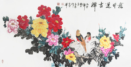 花開送吉祥 136×68cm 花開送吉祥 136×68cm