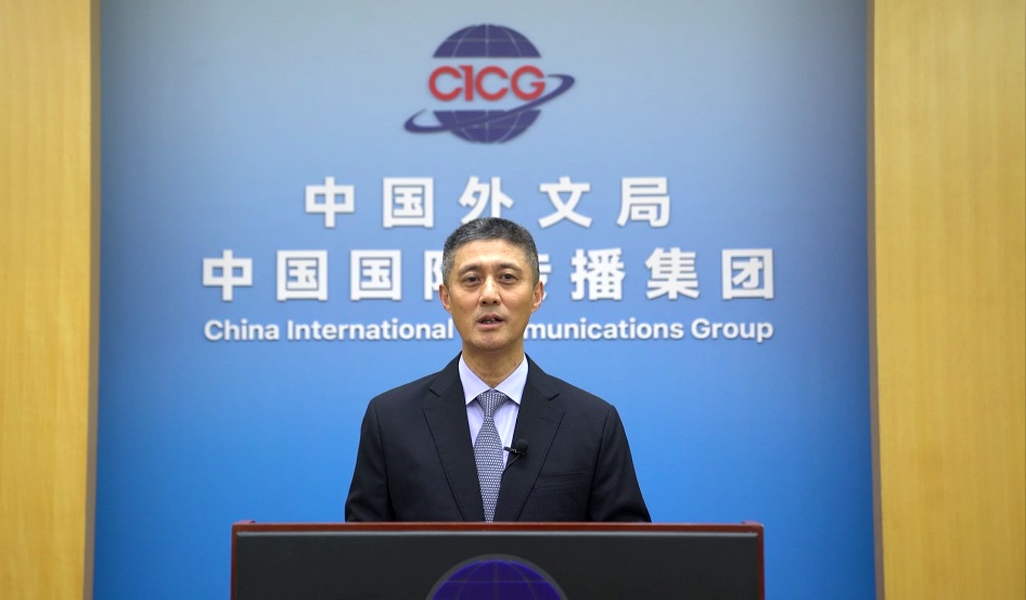 “聯(lián)通世界·感知北京”|中日數(shù)字文化貿(mào)易服務(wù)平臺(tái)正式揭牌