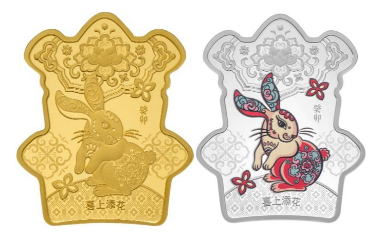 1673265067790.jpg 1673265067790.jpg