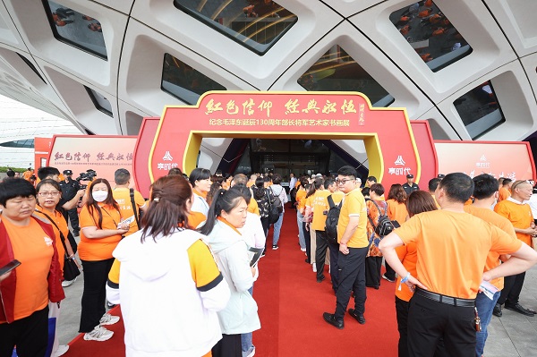 1686191236213992.jpg 8.jpg